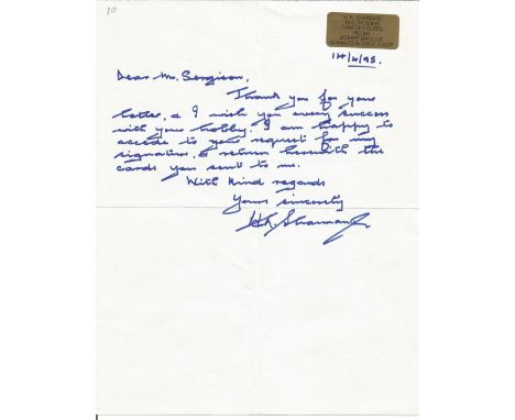 H R Sharman 248 Sqn Battle of Britain handwritten letter to BOB historian Ted Sergison regarding signed cards.  Good Conditio