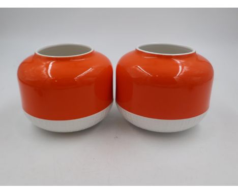 Pair of Royal Doulton Hemingway design vases, H: 16cm. UK P&amp;P Group 3 (£30+VAT for the first lot and £8+VAT for subsequen