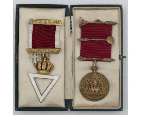 Royal Arch Past Z hallmarked silver-gilt breast jewel, inscribed and dated 1963 verso, from Chapter of Tranquillity 3877, and
