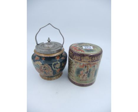 Two Japanese Satsuma lidded pots, one with a loose white metal lid, largest H: 17 cm. UK P&amp;P Group 3 (£30+VAT for the fir