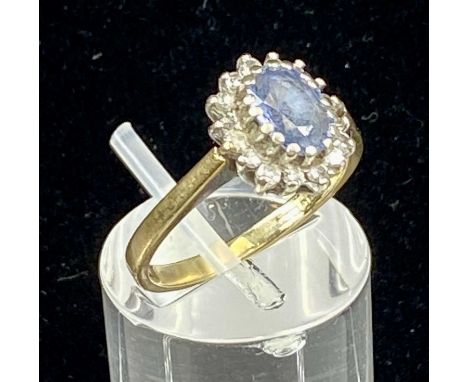 9CT GOLD AQUAMARINE & DIAMOND CLUSTER RING, size L, 2.8gmsProvenance: private collection Denbighshire
