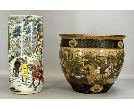 CHINESE STICK STAND, 20th century, decorated with figures in garden, 46cms (h), and fishbowl decorated with figures, 36 (h) x