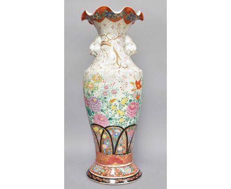 A Japanese Kutani Porcelain Vase, Meiji Period, with a frilled rim and a pair of moulded rabbit handles, painted in coloured 