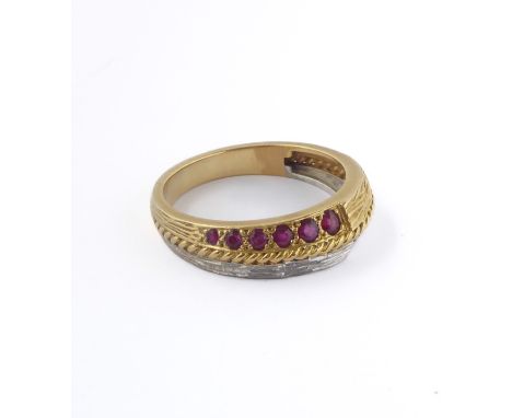 A vintage 18ct&nbsp;two-colour&nbsp;gold, ruby and diamond ring - hallmarked London 1970, the shank with central rope twist l