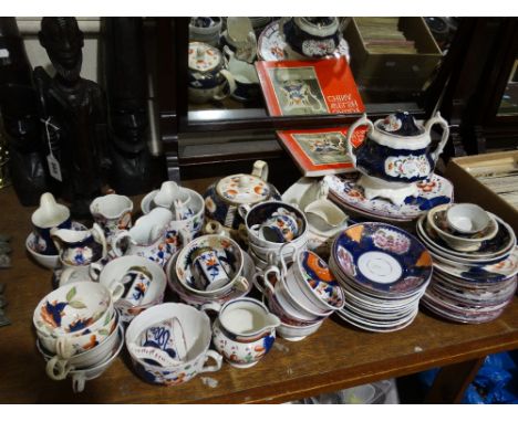 A Large Quantity Of Gaudy Welsh Pottery Teawares, Including Oyster, Sunflower &amp; Chinoiserie Patterns