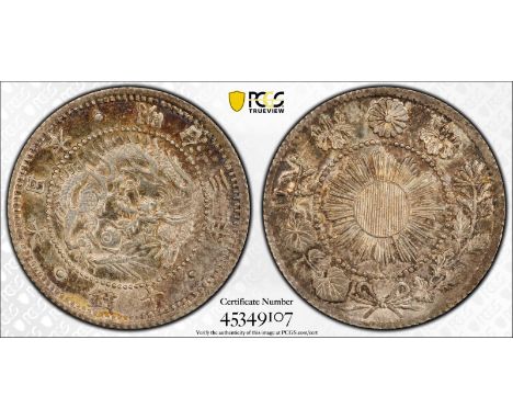 JAPAN. Meiji. Silver 10 sen, 3 (1870). Obv: Dragon within beaded circle, legends above, written value below. Rev: Sunburst cr