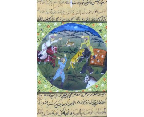 A framed Persian manuscript, with central picture depicting a lion hunt, with men on horse and elephant back, attacking with 