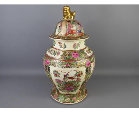 A 20th Century Chinese Famille Rose Vase, approx 48 cms, with character seal to base.