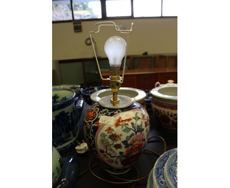 Oriental design table lamp