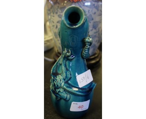 Oriental turquoise flask A/F
