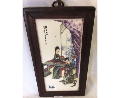 ORIENTAL CERAMIC PANEL OF FIGURES IN AN INTERIOR, ORIENTAL  SCRIPT