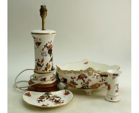 A collection of Coalport Hong Kong Patterned items to include: 30cm fruit bow, 39cm Lamp base, small vase &amp; moon Shaped p