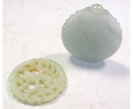 A Chinese jade pendant together with a snuff bottle and stopper, 6.5cm (2.5 in) (3)  