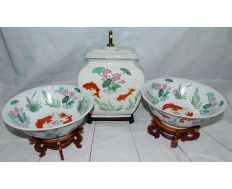 A pair of modern Franklin Mint bowls "Bowl of the Golden Lamp", on hardwood stands, by Zhe-Zhou Jiang; a Franklin Mint lamp d
