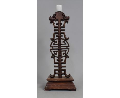 A Chinese Hardwood Table Lamp, with Glue Repair, 40cm high Max 