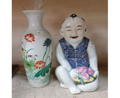 A Chinese ceramic figure of a young boy, height 30cm, A Chinese porcelain vase (damage to neck some pieces present) 