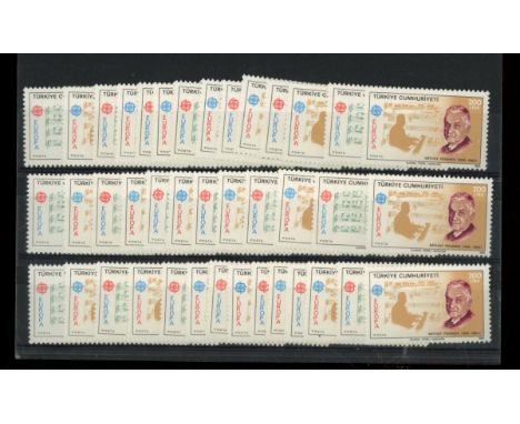 1985 Europa set U/M x 20 sets. SG 2890-91 Cat £1320 (40)