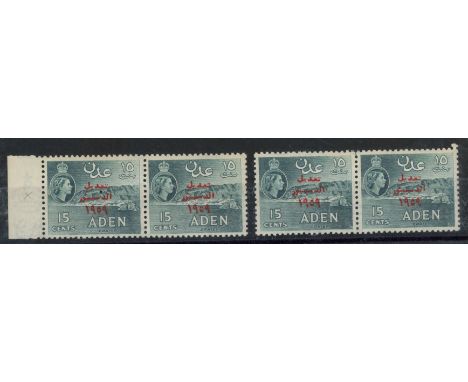 1959 Revised Constitution 15c in two U/M pairs, one in each pair with uncatalogued extra dot over top line of Arabic inscript