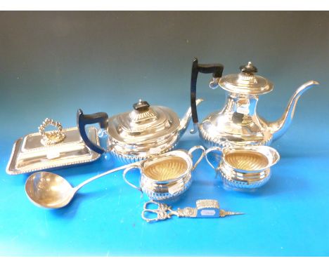 A quantity of silver plated ware including teaset, candle snuffer, entrée dishes, RFA interest hip flask etc.