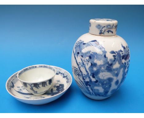 A Kangxi period Chinese blue and white jar together with a blue and white 18thC tea bowl (largest 14.5cm) 