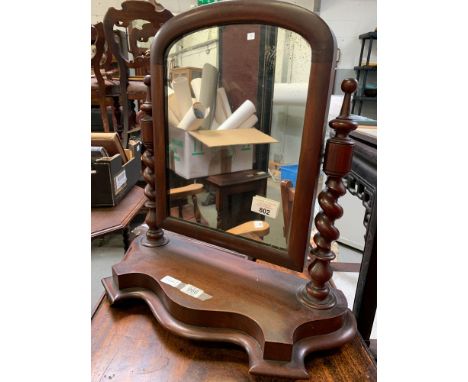 VICTORIAN MAHOGANY DRESSING TABLE MIRROR