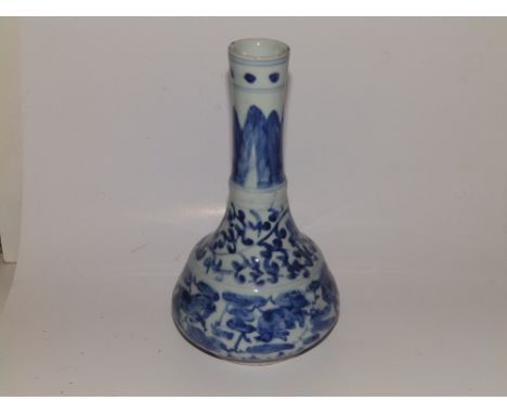 A small Chinese blue &amp; white porcelain bottle vase decorated horses and arabesque flower scroll, the underside bearing Ka