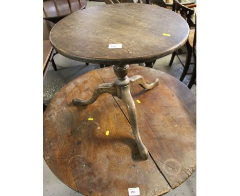 20th century oak low circular tripod table. 