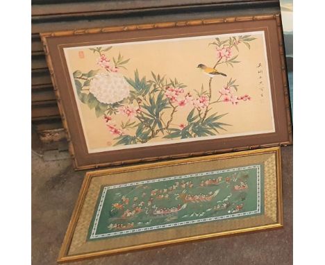 Good quality 20thC signed Chinese watercolour depicting a bird on a branch together with a 20thC Chinese tapestry depicting f