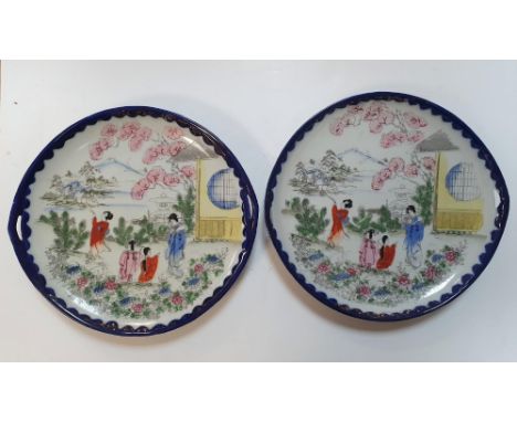 Pair of Chinese plates, both 24cm in diameter 