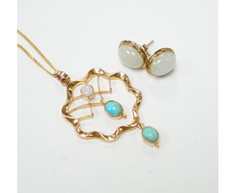 An Edwardian yellow metal, turquoise and white opal set drop pendant, 40mm, on a later 9ct gold fine link chain, 46cm and a p