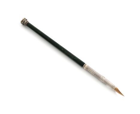 A Victorian silver-mounted bloodstone dip pen, by S. Mordan, circa 1880, faceted bloodstone handle, engine-turned decoration,