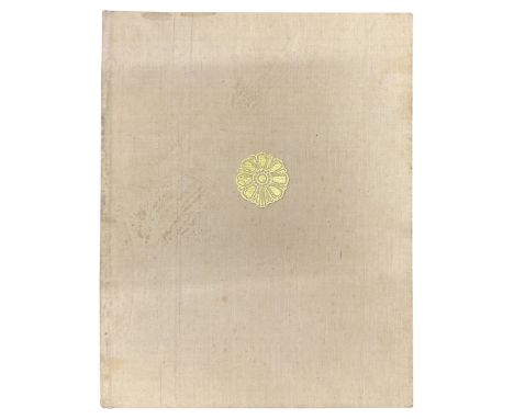 South Indian Bronzes Lalit Kala Akademi&nbsp; New Delhi 1963 Cloth. 86 pages of text, over 100 black and white illustrations.