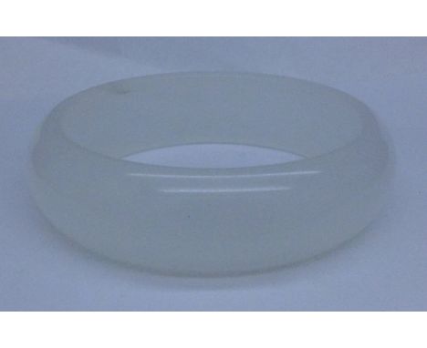 A jade bangle