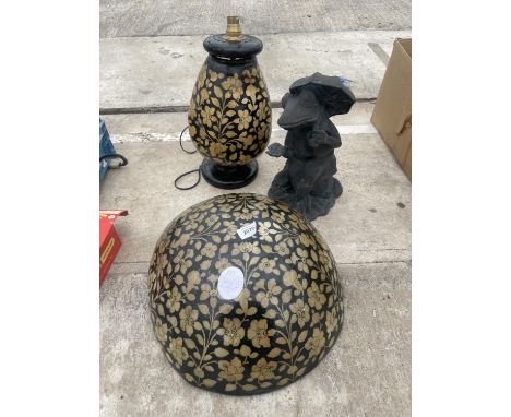 A RESIN FROG GARDEN ORNAMENT AND A TABLE LAMP WITH SHADE 