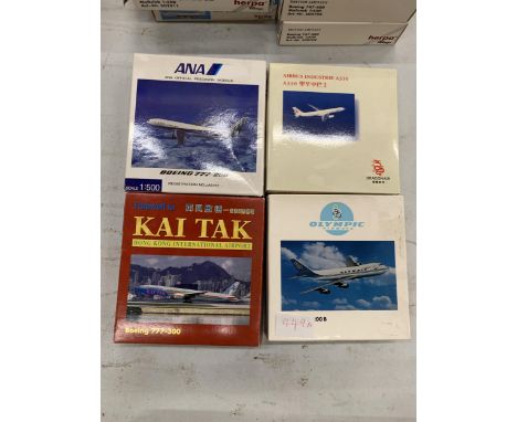 FOUR BOXED HERPA WINGS 1:500 SCALE AEROPLANE MODELS 