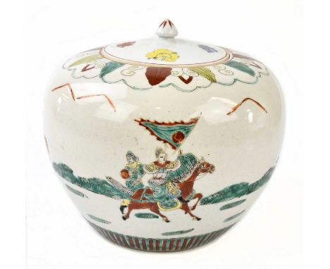 A Chinese Famille Rose lidded jar of globular form decorated with warriors on horseback, bears painted red seal mark to under
