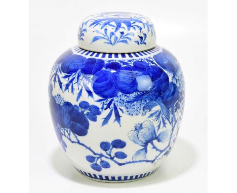 A 19th century Chinese blue and white porcelain ginger jar and cover of bulbous form, with floral decoration, bears Kangxi fo