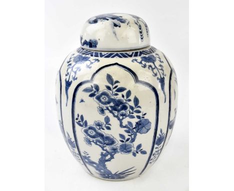 A 19th century Chinese blue and white porcelain ginger jar and cover, painted with objects and prunus inside panels, bears Ka