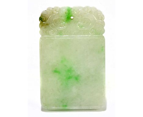 A Chinese carved jade tablet, the top section carved with clouds and auspicious symbols, 6 x 4cm.Condition Report: Slight pin