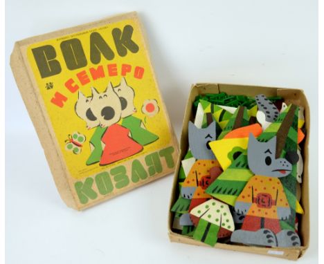 Vintage Russian child's game with cutouts of animals