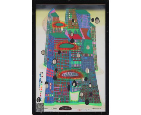 FRIEDENSREICH HUNDERTWASSER (1928 Wien - 2000 an Bord der Queen Elizabeth 2 bei Neuseeland)Farbserigrafie mit Metallprägung a