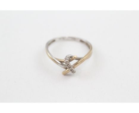 9ct gold diamond dress ring (1.4g) 