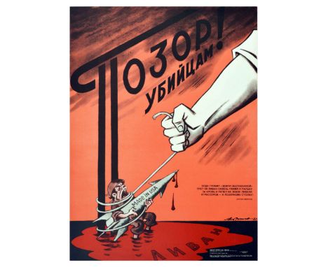 Original vintage Soviet anti-US propaganda poster titled Shame on the Murderers! The image shows a shouting man in soldier’s 