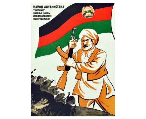 Original vintage Soviet propaganda poster featuring an illustration of an Afghani man in traditional clothing, holding an aut