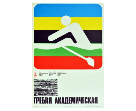 Original vintage sport poster for the Academic Rowing event at the 22nd Summer Olympic Games / Games of the XXII Olympiad in 