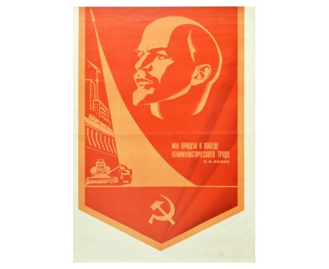 Original vintage Soviet propaganda poster showing a red banner displaying Lenin’s face, the Monument to the Conquerors of Spa