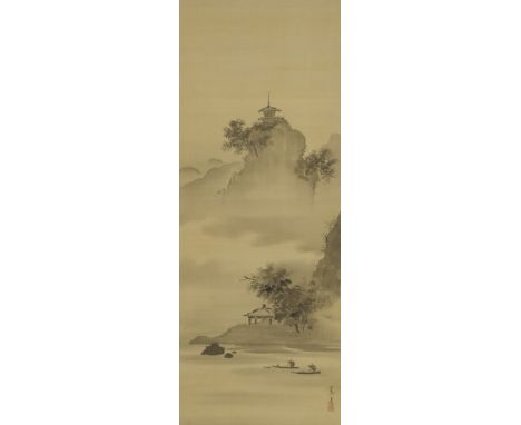 After Kano Tsunenobu (1636-1713)Landscape/Jurojin/Landscape  Edo period (18th/19th century)Set of three hanging scrolls, each