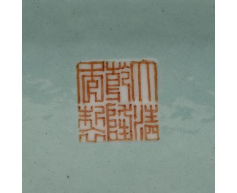 A famille rose and gilt 'ruyi' vaseQianlong mark, 19th centuryThe slightly tapered neck painted with stylized bats encircling