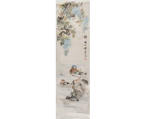 Chinese School, signed with Chinese character marks and seal, watercolour and ink on paper, hanging scroll, showing birds in 