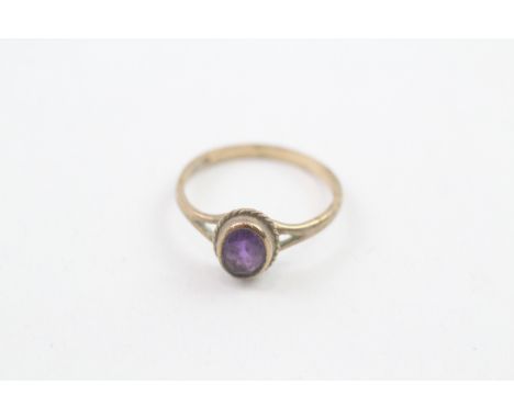 9ct gold vintage amethyst dress ring (1.6g) 